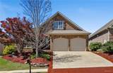 9530 Crete Circle - Photo 2
