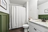 16418 Natchez Drive - Photo 24