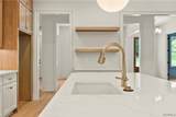 14809 Highpoint Cove - Photo 14