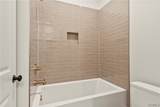 14809 Highpoint Cove - Photo 38