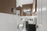 2952 Green Grove Drive N.E. - Photo 16