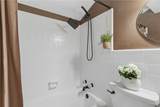 2952 Green Grove Drive N.E. - Photo 18
