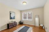 2952 Green Grove Drive N.E. - Photo 23