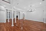 7936 Harbor Avenue - Photo 7