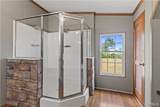 888 New Liberty Road - Photo 15