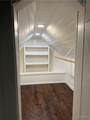 1108 Centerville Street - Photo 17
