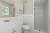 2314 Woodland Terrace - Photo 31