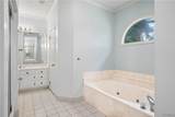 23 Oakchase - Photo 12