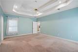 23 Oakchase - Photo 15