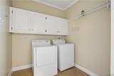 23 Oakchase - Photo 16