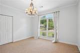 23 Oakchase - Photo 20