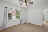 23 Oakchase - Photo 23