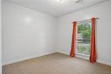 23 Oakchase - Photo 24