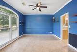 23 Oakchase - Photo 4