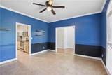 23 Oakchase - Photo 6
