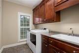 1036 Germantown Road - Photo 19
