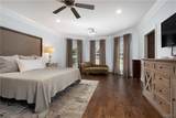 1036 Germantown Road - Photo 21