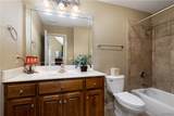 1036 Germantown Road - Photo 33