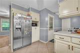271 Mary St - Photo 18