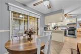 271 Mary St - Photo 20
