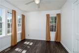 8 Stine Place - Photo 14