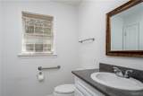 8 Stine Place - Photo 21