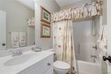 7002 Hud Lane - Photo 5