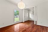 7701 Drake Circle - Photo 5