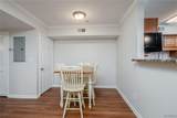 2301 Veterans Memorial Pkwy. - Photo 13