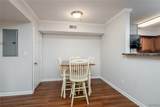 2301 Veterans Memorial Pkwy. - Photo 14