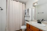 2301 Veterans Memorial Pkwy. - Photo 17