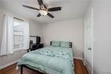 2301 Veterans Memorial Pkwy. - Photo 20