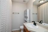 2301 Veterans Memorial Pkwy. - Photo 21