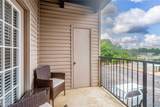 2301 Veterans Memorial Pkwy. - Photo 25