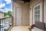 2301 Veterans Memorial Pkwy. - Photo 26