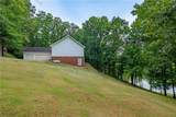 1642 Eastshore Drive - Photo 4