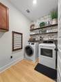 4203 Northwood Estates Drive - Photo 18