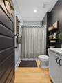 4203 Northwood Estates Drive - Photo 4