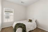 4427 20TH Street - Photo 26