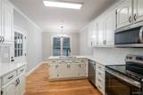 4434 Plumtree Lane - Photo 17
