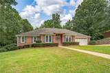 4434 Plumtree Lane - Photo 2