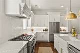584 Lansdowne Ln - Photo 12