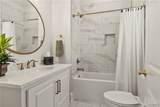 584 Lansdowne Ln - Photo 27