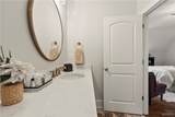 584 Lansdowne Ln - Photo 37