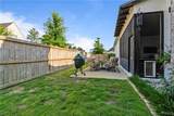 584 Lansdowne Ln - Photo 40