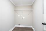 1500 17th Street - Photo 19