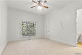 2710 Beacon Hill Parkway - Photo 35