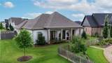 401 Edgefield Mews Circle - Photo 4