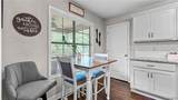 13007 Brookview Way - Photo 13