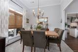 14456 Highland Ridge - Photo 7